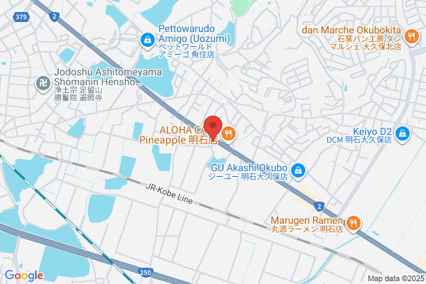 すき家 2国明石魚住店