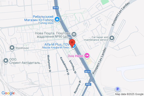 お好み焼・鉄板焼 つくし 明石本店