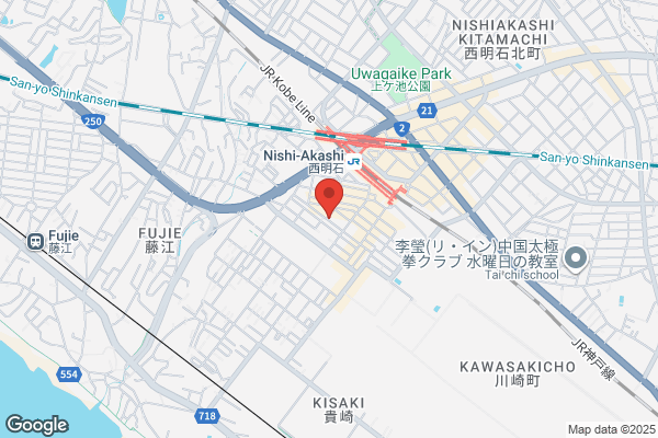 ひらの整骨院