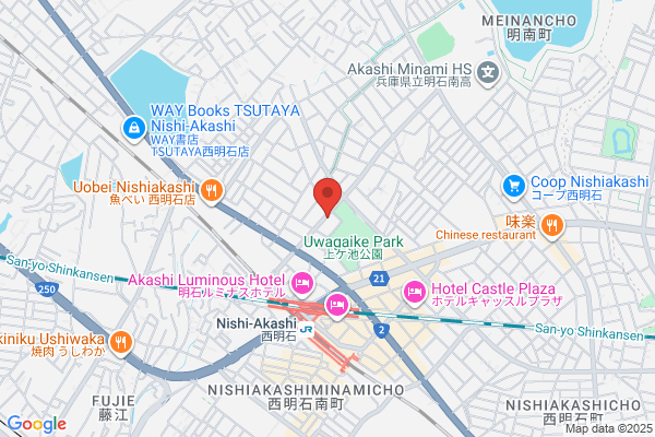 ホワイト急便 小久保1丁目店