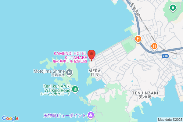 亀の井ホテル 紀伊田辺