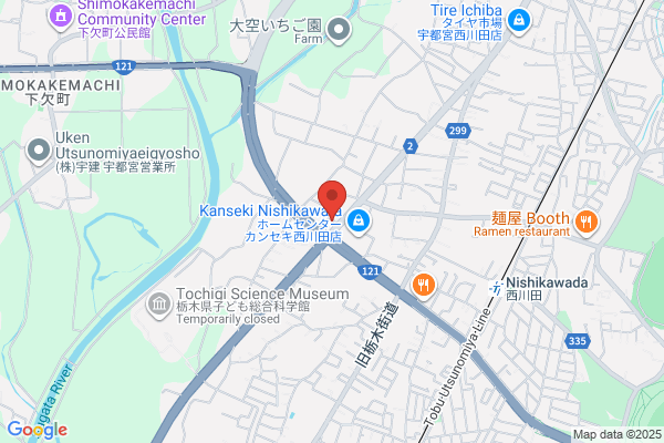 Seijitsuya