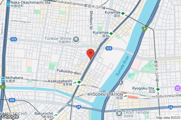Tokyo Onishi Artificial Corp.