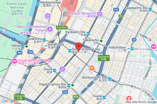 KIRARITO GINZA Tumi Store