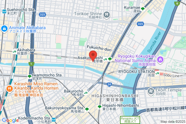 Kagaya Case Kosakusho
