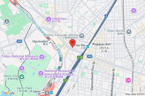 Kanai Clinic