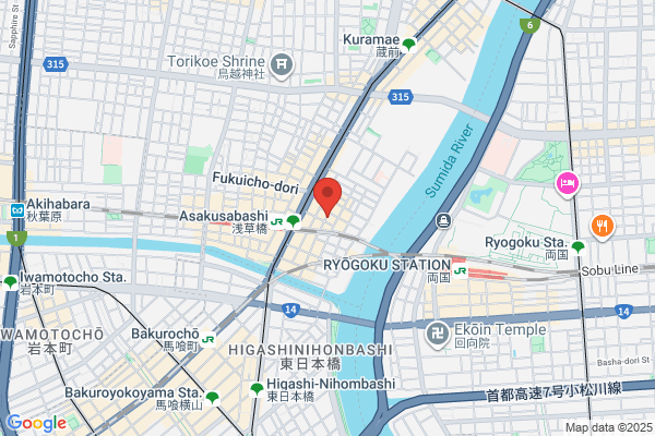 Sakurahorikiri