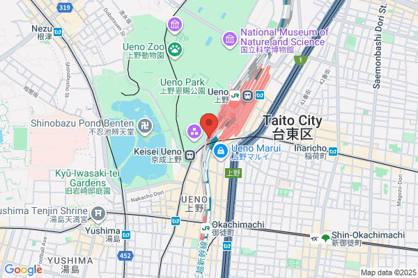 Ishii Nenryoten