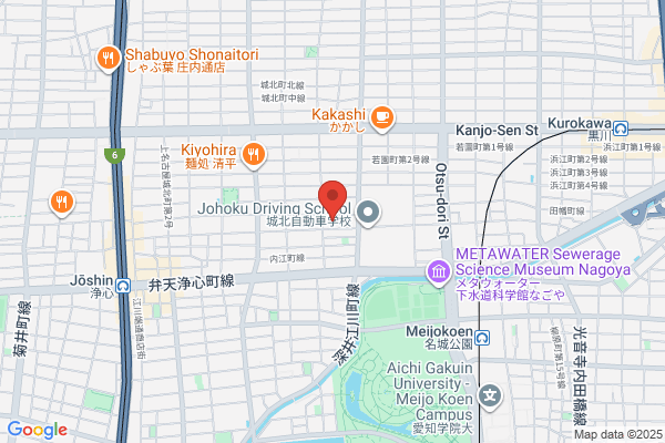 Kinoshita Kagu Ten Co., Ltd.