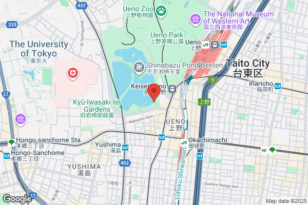 Ueno Shinryojo