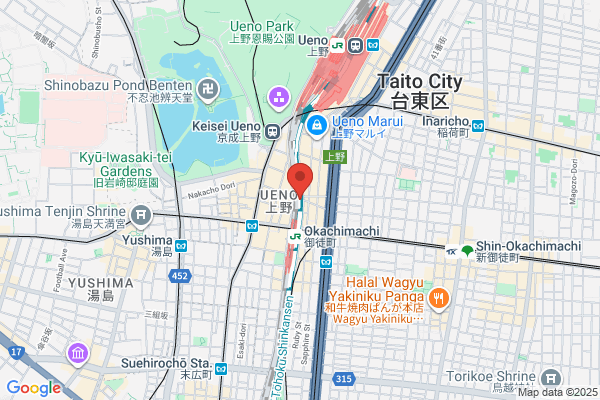 Ishihara Shoten Co., Ltd.