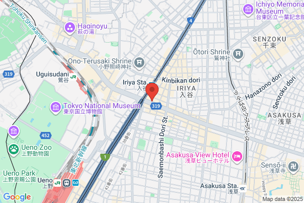 Aoyagi Pharmacy