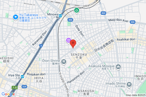 Araki Pharmacy