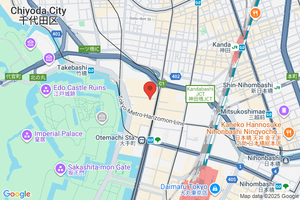 ウエルシアOtemachi One店