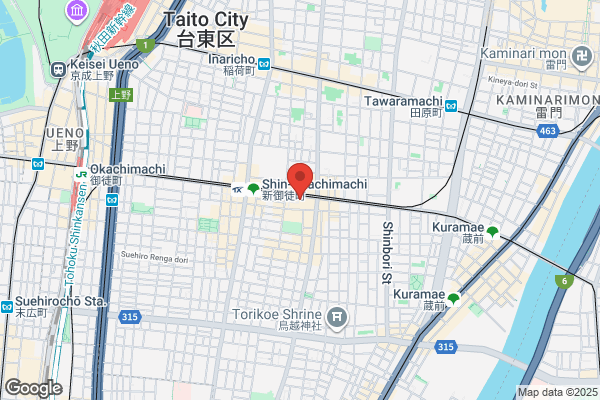 Tanuma Studio