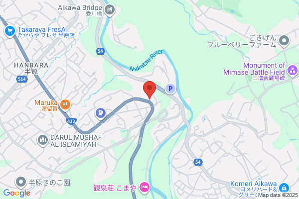Makino Seisakusho