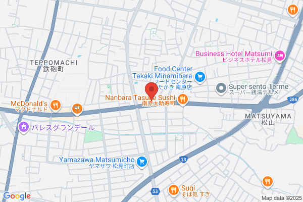 Century 21 Yamagata Fudosan