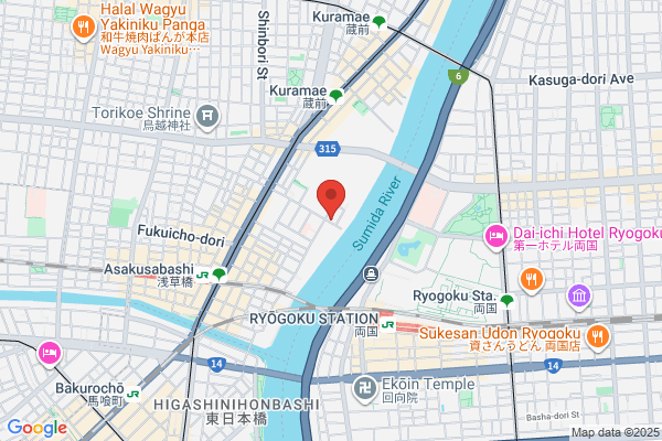 ICT Business Japanese