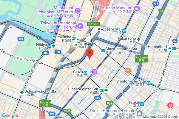 ECCO Ginza store