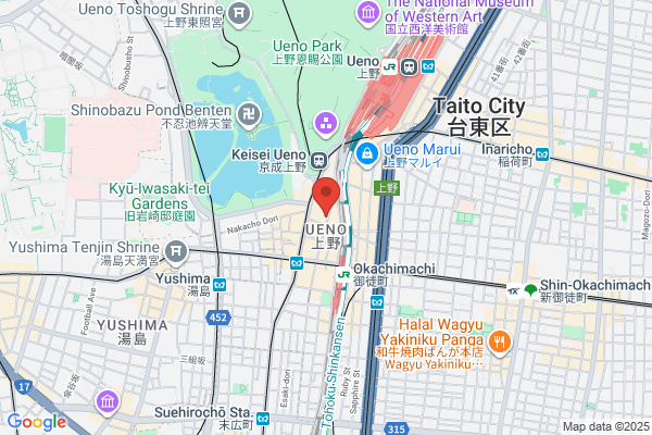 Yamaotoko Foot Gear Shop A