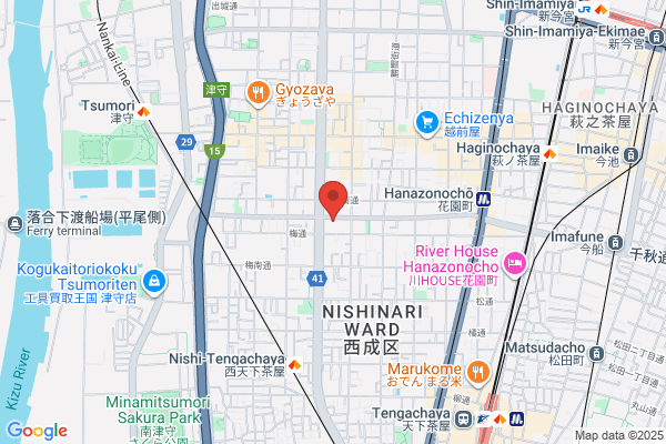 MTM Int'l Co., Ltd.