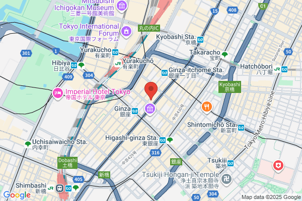 Hublot Ginza Boutique