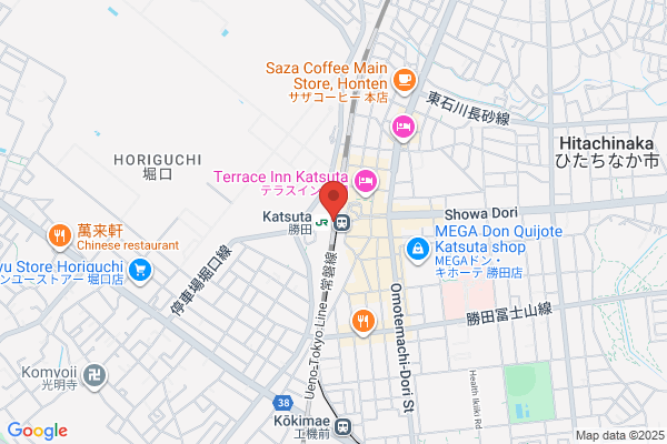 Katsuta Watch