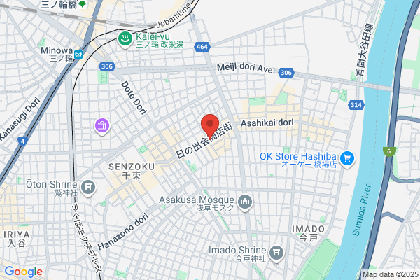 Kyorindo Acupuncture Treatment Center