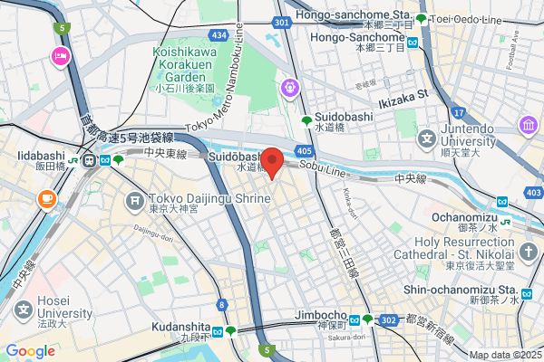 Nakamura International Solicitor Office