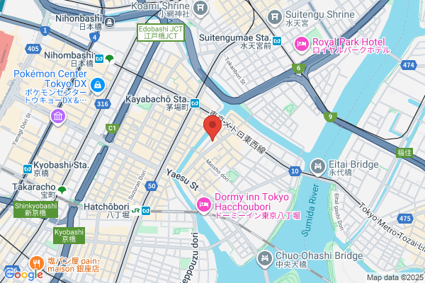 Japan Chemical Industry Association