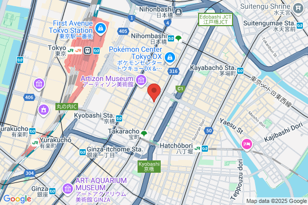 Japan Foodstuff Association, The