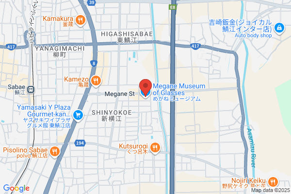 Japan Optical Industry Association