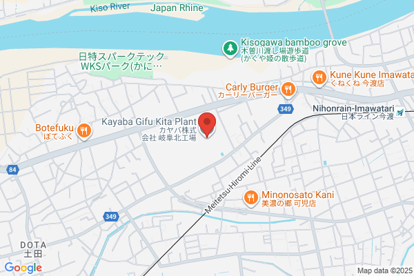 Kayaba Industry Co., Ltd.