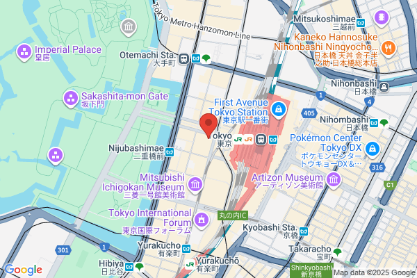 Bayerische Landesbank Girozentrale, Tokyo Rep. Office