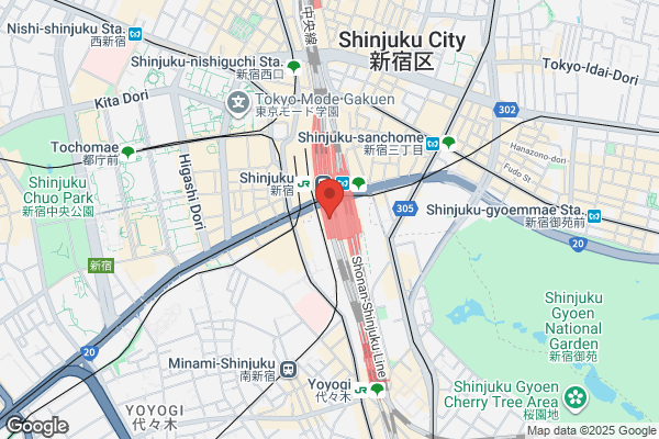 Tsukiji Uemura Gengen Shinjuku Ten