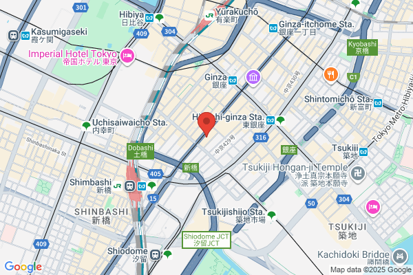 Ginza Ciro