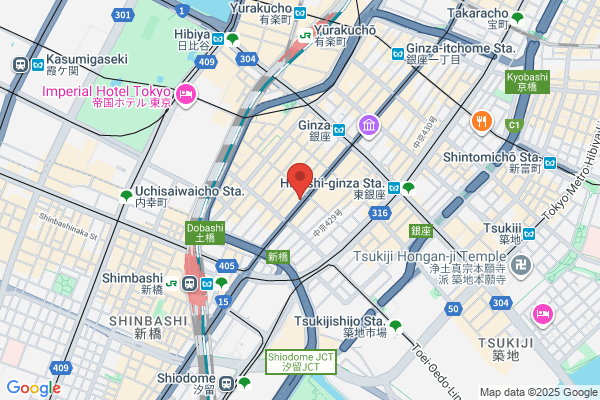 Boutique Echo Ginza-ten