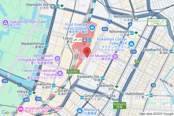 Akasaka-Sekiguchi Clinic International