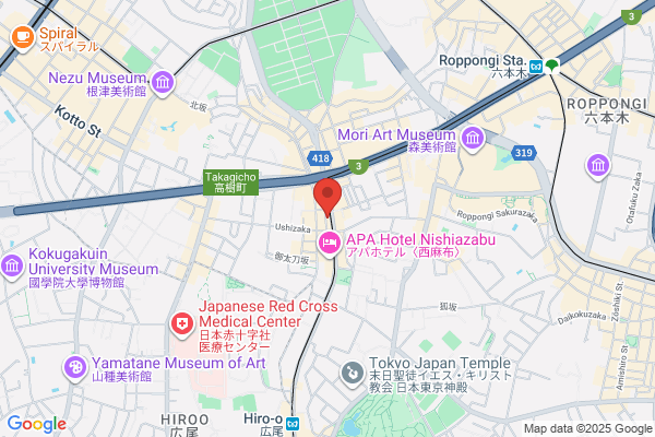 Azabu E.N.T. Clinic
