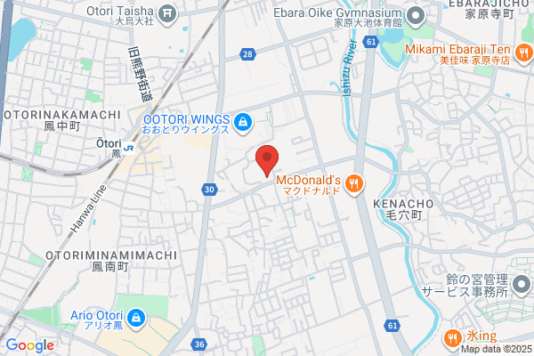 Sakai Fumio Dance School