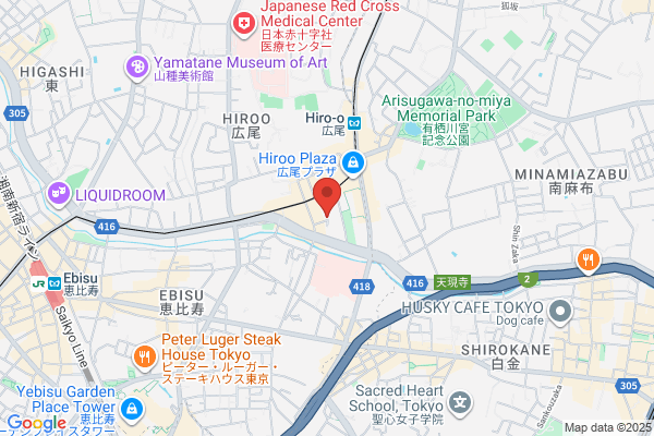 Hiroo Orthodontic Office