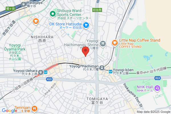Fumino Orthodontic Office
