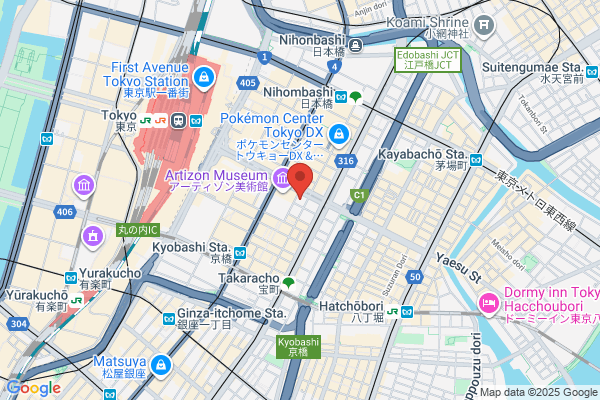 Iwamoto Dental Clinic