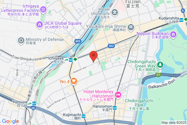 Naruse Dental Office