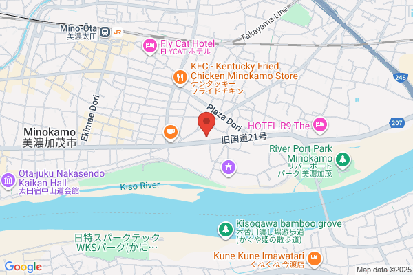 Sato Dental Clinic