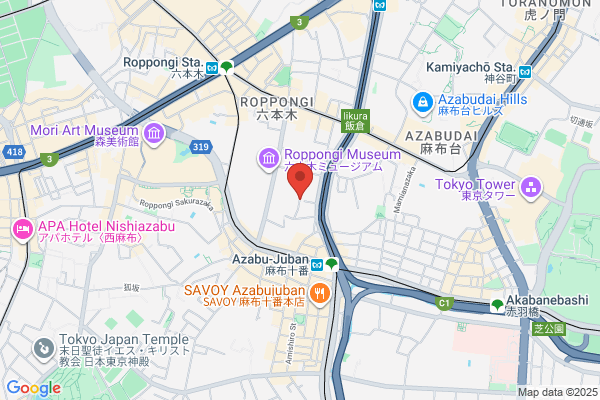 Uni Roppongi Dental Office