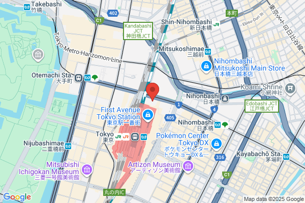 Chugoku Electric Power Co., Inc., The, Tokyo Office