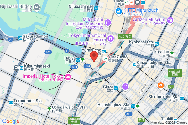 Kyushu Electric Power Co., Inc., The, Tokyo Office