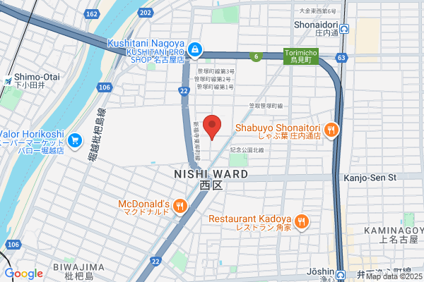 Meito Sangyo Co., Ltd.