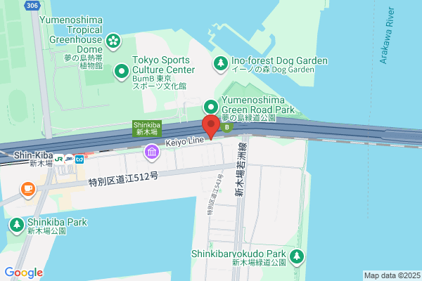 Pegasus Express Co., Ltd., Head Office